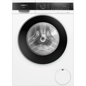 Siemens Iq500 Wg56g2z0gb – Wasmachine 10 Kg Met 1600 Toeren En Variospeed Plus . Nieuw (outlet)